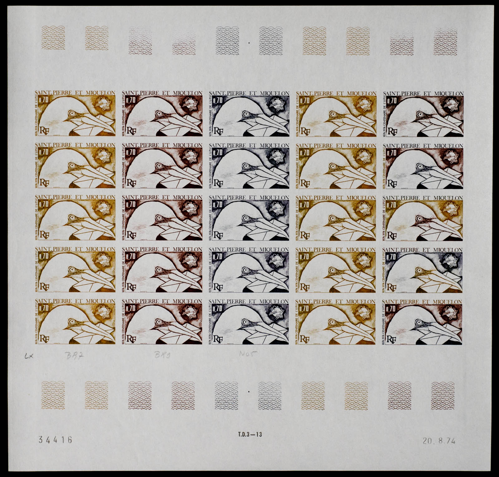 St. Pierre & Miquelon 1974 UPU Centenary Stamp Trial Color Sheet